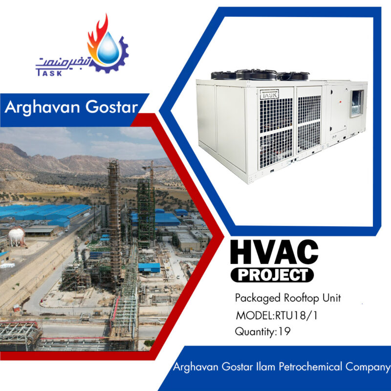 TASK-HVAC