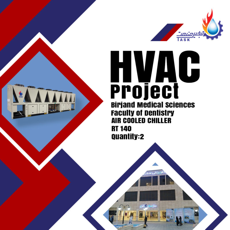 TASK-HVAC