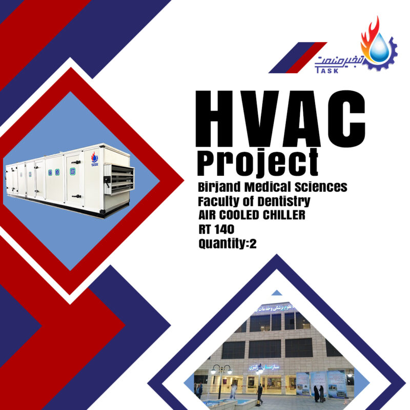 TASK-HVAC