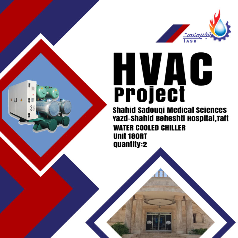 TASK-HVAC