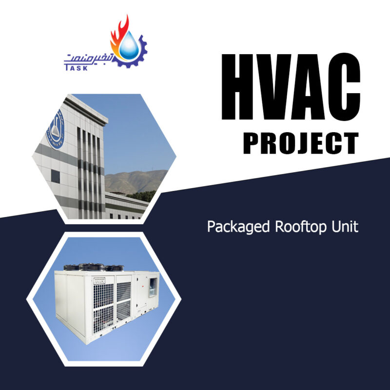 TASK-HVAC