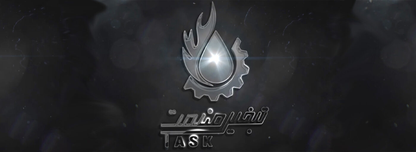 TASK-HVAC