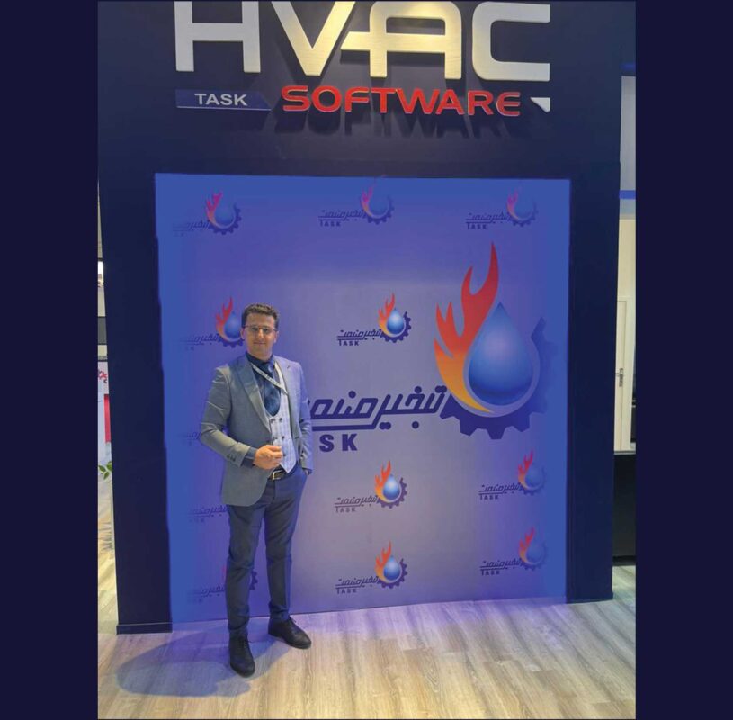 TASK-HVAC